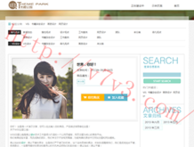 澳门管家婆100%精准