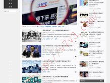word文档手机版在线编辑